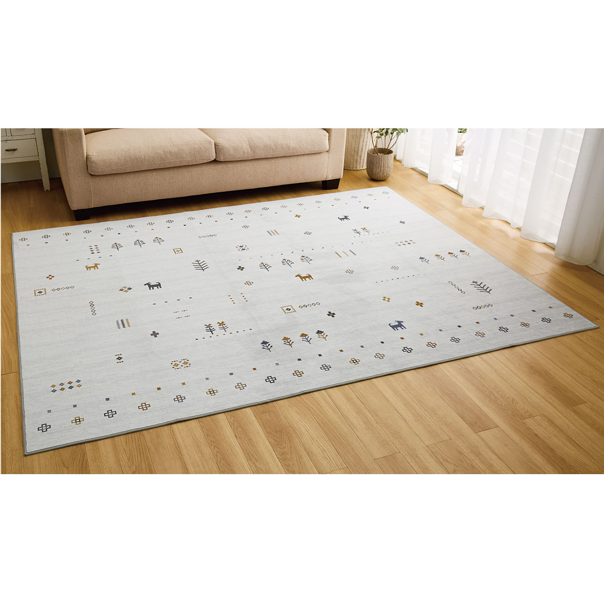 モケット風ラグ(ギャッベ柄) - インテリアの通販ならセシール