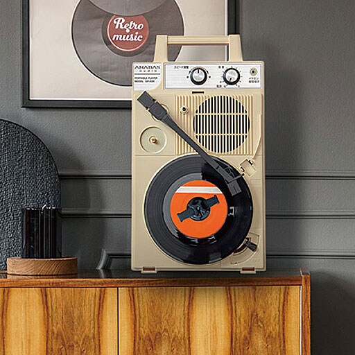 ポータブルレコードプレーヤー アウトレット品】ポータブルレコードプレイヤー - セシール(cecile)