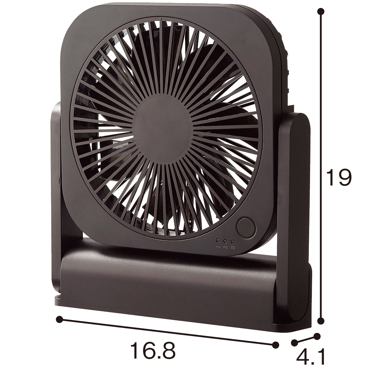 アウトレット品】マグネット付どこでもファンタスティック