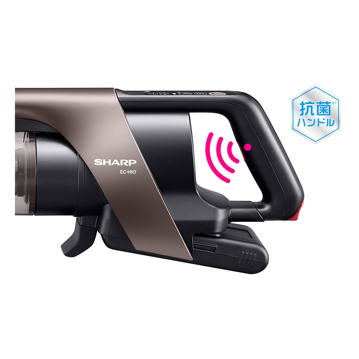 シャープ 軽量1.4kg RACTIVE Air スティッククリーナー