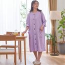 前開きタオルワンピース（７分袖タイプ）