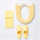 トイレ小物３点セット