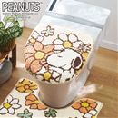 スヌーピー　トイレフタカバー（フラワー）