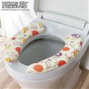 スヌーピー　便座クッション（フルーツ）