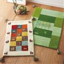 ウール　玄関マット（ギャッベ）