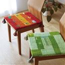 ウール　チェアシート（ギャッベ）