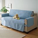 ぺットのことを考えたセパレートソファカバー