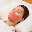 お休み用鼻呼吸シルクマスク