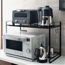 家電ラック（伸縮式）