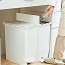 ペダルオープンツイン（同色２個組）