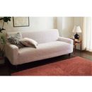 ソファカバー（ヴェネーレ）