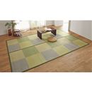 い草カーペット（裏貼りなし・市松模様）