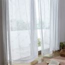 透け感のあるミラーレースカーテン（猫柄）