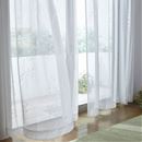 透け感のあるミラーレースカーテン（リーフ柄）