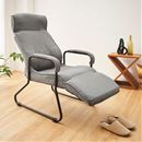 フットレスト付きインテリアチェア
