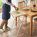 折りたたみ式ミニテーブル