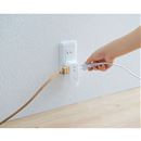 ＬＥＤライト付きコンセントタップ