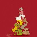 ココロの積み木　十二支