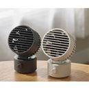 首振り２重反転ミニファン