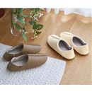 家事がはかどる２Ｗａｙバブーシュ