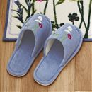 スリッパ（ボタニカルガーデン）