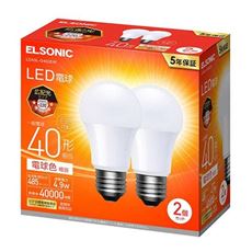 LED電球E26 40形相当 電球色(ELSONIC)