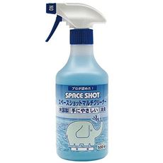 スペースショット