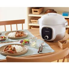 ティファール クックフォーミー 3L CY8741JP