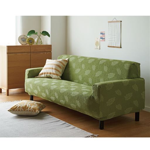 のびのびソファカバー(ボタニカル柄)