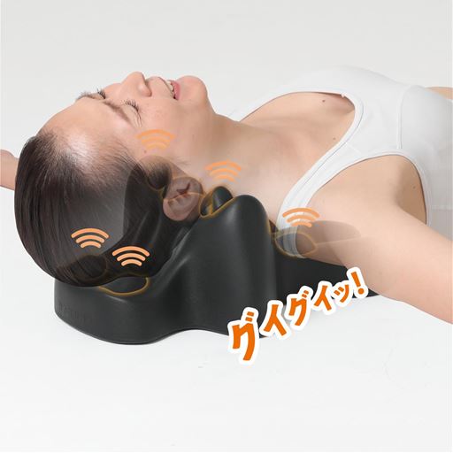 首筋はがしピロー