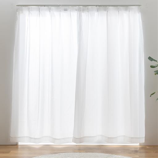 光を取り入れる採光・遮像ボイルカーテン(既製7サイズ)