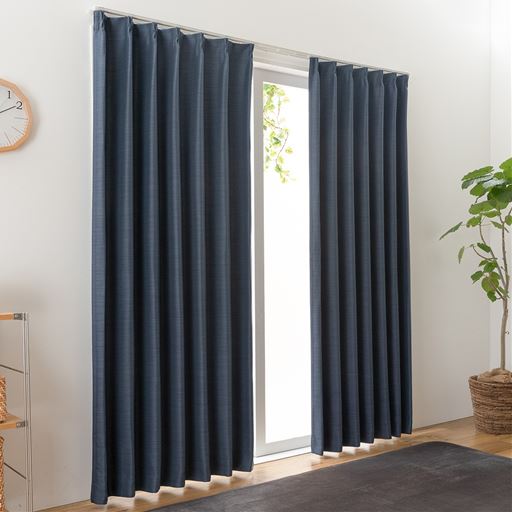 【形状記憶】無地調遮光カーテン(既製31サイズ)/シンプル無地・交換返品対応可