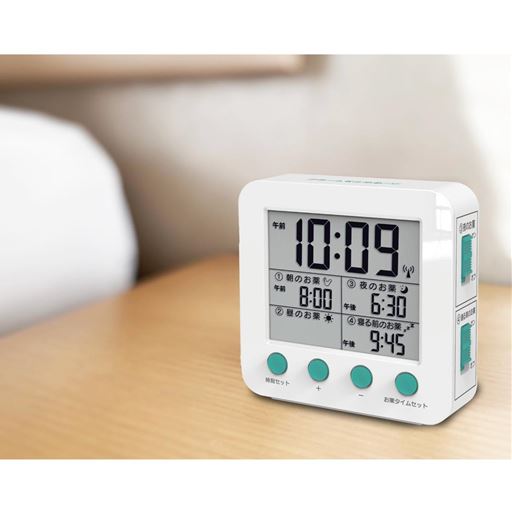 お薬タイム電波クロック