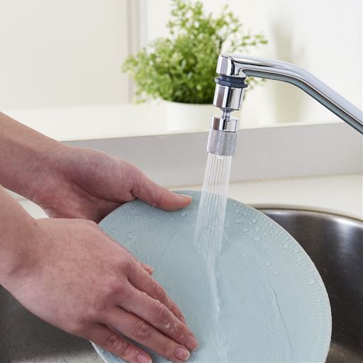 キッチンシャワー