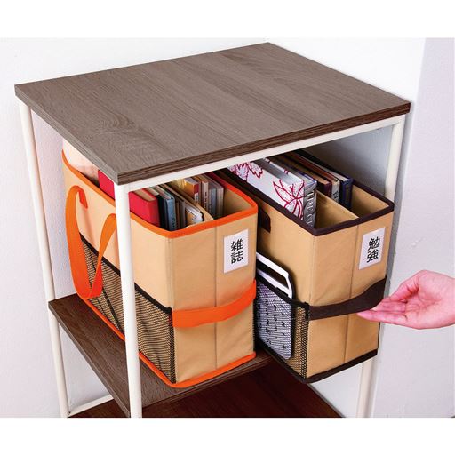 持ち運べる収納ボックス ワイド 2色組