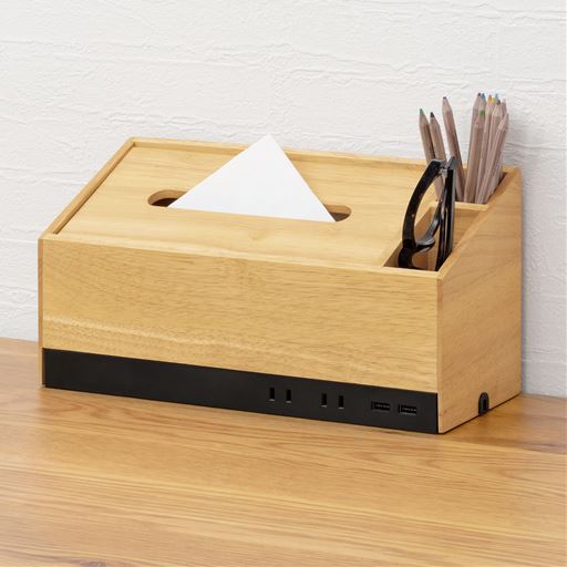 オーガナイザー ティッシュボックス