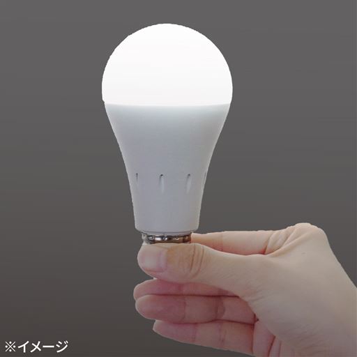 防災LED電球 停電時も安心の灯り バッテリー内蔵