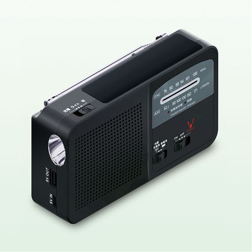 【アウトレット品】4WAY手回し充電ラジオ