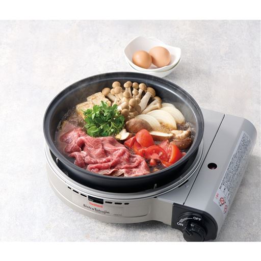 イワタニビストロの達人プラス