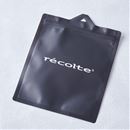 【プレゼント】レコルトコードレスボンヌ専用ジッパーバッグ2枚セット