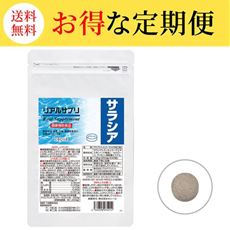 【定期便】リアルサプリ サラシア