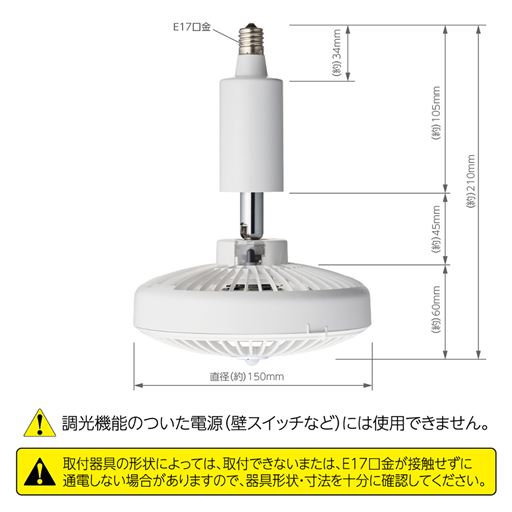 サイズ