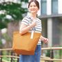 マスタード 日常使いにも便利!軽くてたっぷり入る保冷バッグ