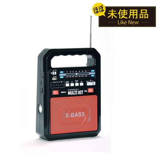 ソーラー充電式の多機能バッテリー