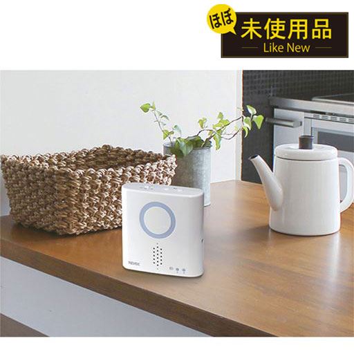 各お部屋間の呼び出しに