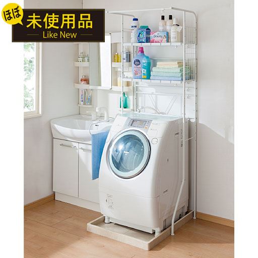A (棚2段)<br>洗面台周りにあふれる洗剤や洗濯物を、まとめて片付けるランドリーラックです。