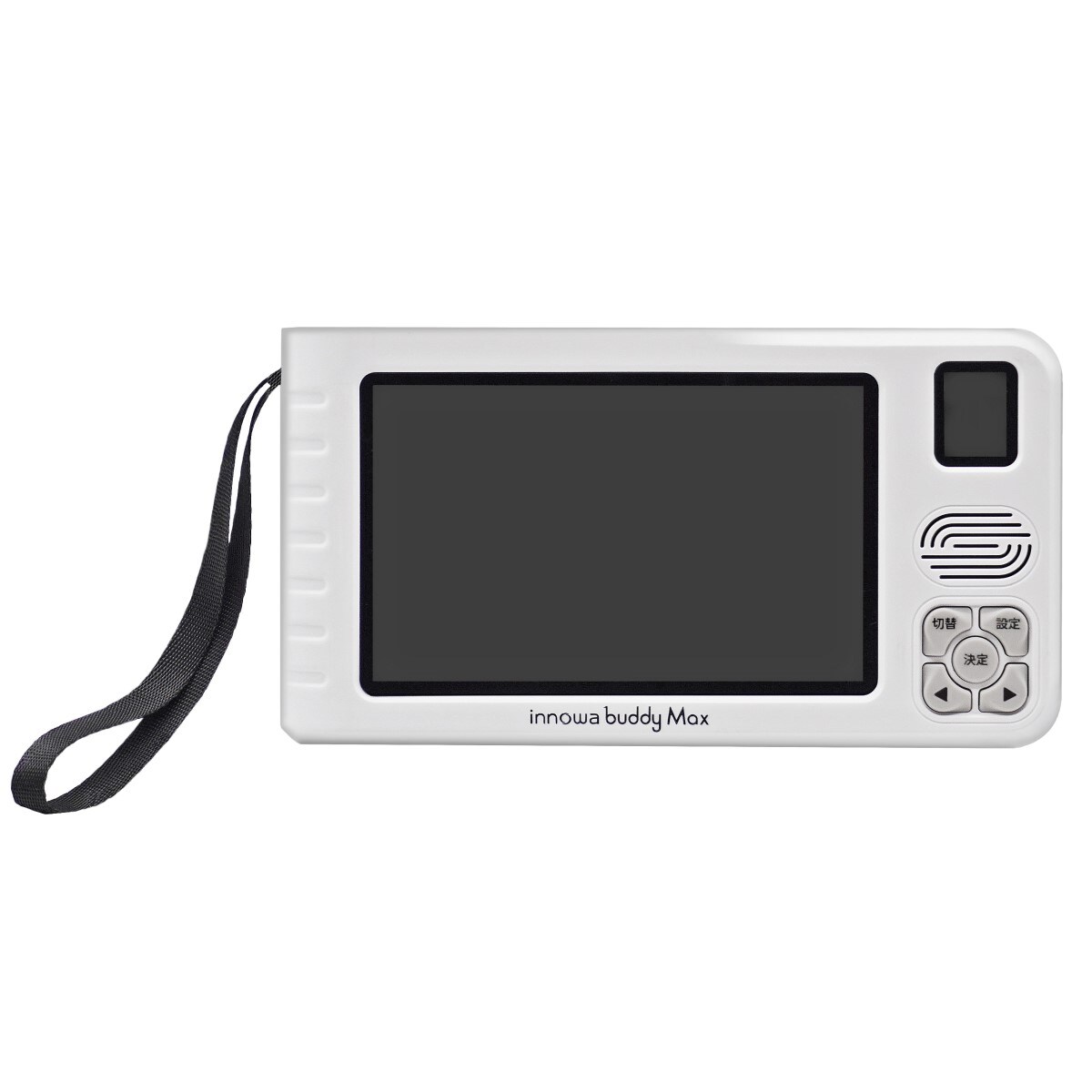 リユース品・蓄光シールなし】ポータブルラジオ・TV buddy Max