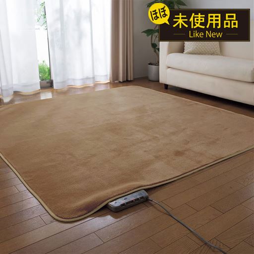 【リユース品】ラグ(洗えるふわふわミンク調)/ホットカーペット・床暖房対応