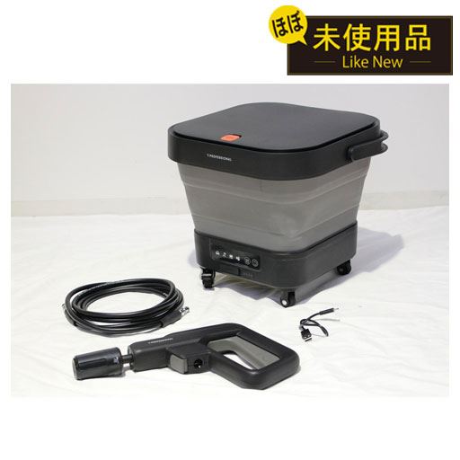 【リユース品】コードレス バケツ型高圧洗浄機