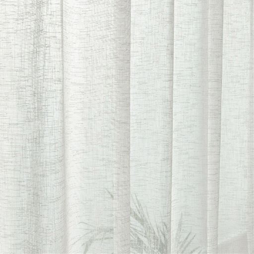 ライトグレー<br>おしゃれ感漂う優しい色調。柄物のカーテンとも相性バッチリです。